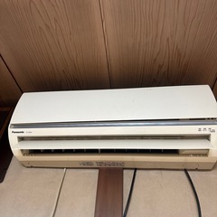 決まりました【無料・自分で外せる方】Panasonicエアコン、室外機セット