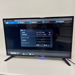 nexxion 32V型 液晶テレビ FT-A3217B 地上波デジタルハイビジョン  リモコンなし