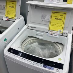 ★ジモティー割あり★日立/8kg洗濯機/2018/クリーニング済...