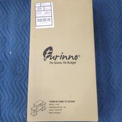 50t フリノ(Furinno) テレビ台 Turn-N-TubeカラーBK/GY y050901t の画像