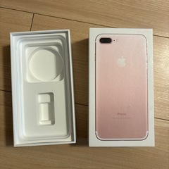 iPhone 空箱の画像