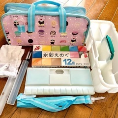 
【一部新品】小学生　絵の具セット　画材セット　