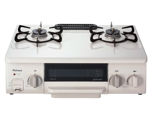 パロマ都市ガス用　コンロ