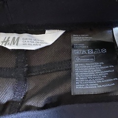 スキニーパンツ  150cmの画像