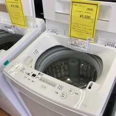 ★ジモティー割あり★東芝/4.5kg洗濯機/2018/クリーニング済みHG-5681