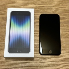 iPhone 
se