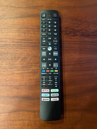 TCL 50BP61 4K対応　スマートテレビ　高年式2023年