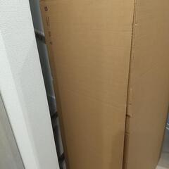 ダンボール 大型 IKEA 段ボール 資材 梱包の画像