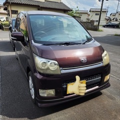 ダイハツ ムーヴ