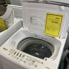 ★ジモティー割あり★ﾊｲｾﾝｽ/4.5kg洗濯機/2016/クリーニング済みHG-5682