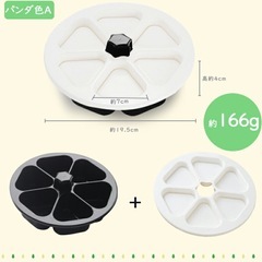 おにぎりメーカー 大きめ おにぎり型 抜き の画像