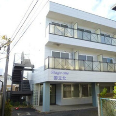 《国立駅9分＊ペット相談＊最上階＊1K》最安0円後払いで引…
