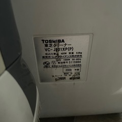TOSHIBA VC-J201XP掃除機の画像