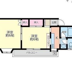 ✰礼金なし★駐車場🚙✰広々２K✰