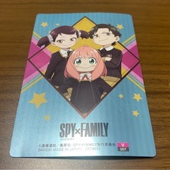 SPY×FAMILY カード あげますの画像