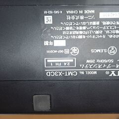 リサイクルショップどりーむ鹿大前店　No1665　オーディオ　SONY　2020年製 CD　Bluetooth対応　おすすめ品！の画像