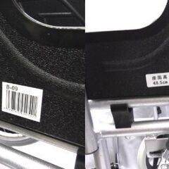 M0017 折りたたみ 車椅子 自走式 幸和製作所 中古現状渡しの画像