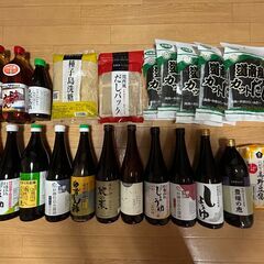 ★無添加★有機★オーガニック★濃口醤油★薄口醤油★湯浅白醤油★日...