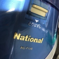 ナショナル掃除機　MC-F1V5の画像