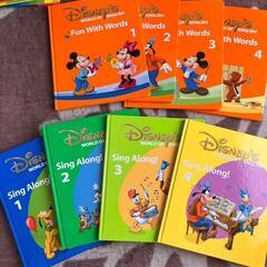 Disney　英語教材