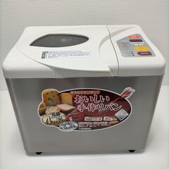 【糸島市内 送料無料】TWINBIRDのホ-ムベ-カリ-【未使用】　Home Bkery 商品名　PYーD537 88130-2-005Yの画像
