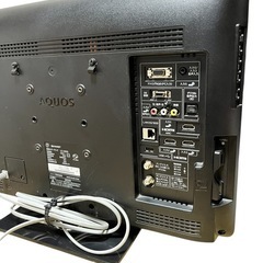 SHARP AQUOS テレビ LC-22K5の画像