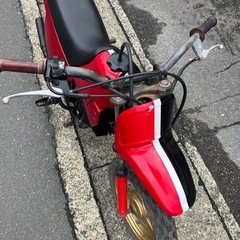 PW50  キッズバイク　競技用の画像