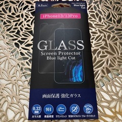 携帯　保護用ガラスフィルム