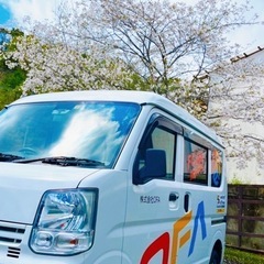  《薩摩川内市》未経験、女性も歓迎！！軽貨物配送スタッフ募集中！ 通販商品, 安定収入,車両貸出ok, OFAグループ西日本展開中🚛👏の画像