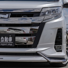 極上車両‼️車検付き‼️フル装備‼️の画像