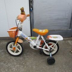 幼児用　自転車　クマのプーさんの画像