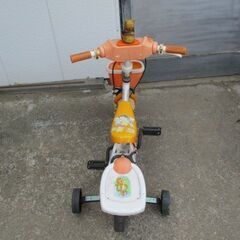 幼児用　自転車　クマのプーさんの画像