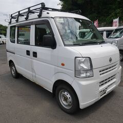 (6454) 33万　H.26(2014)年　日産 NV100ク...