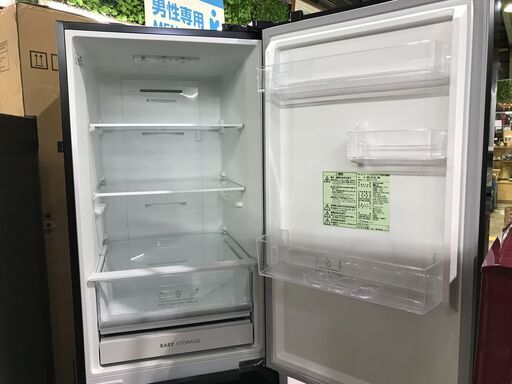 高年式2024年製★ニトリ冷蔵庫 NR-274L ★大きめ2ドア冷蔵庫 274L 2ドアファン式冷蔵庫 WH(NR-274L)(リサイクル回収なし) | ニトリ