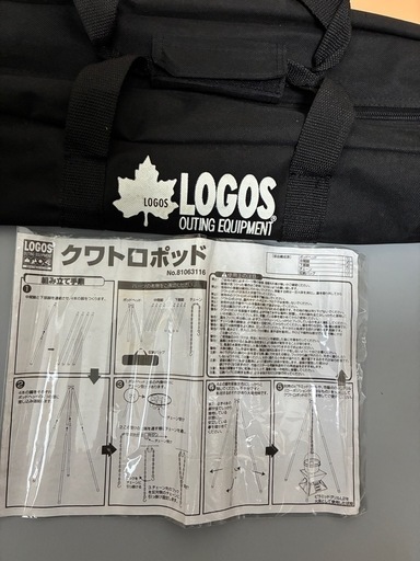 新品　ロゴス　ダッチオーブン&クワトロポッド　LOGOS キャンプ