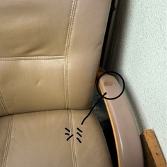 回転リラックスソファの画像