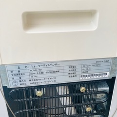 CLYTIA ウォーターディスペンサー HC98L-WD ウォーターサーバー/J052-37の画像