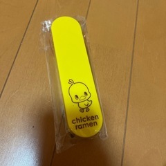 カトラリーセット未開封