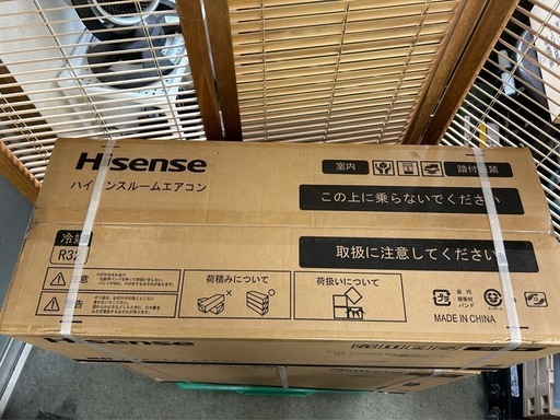 新品保管品！ハイセンス ルームエアコン HA-S22GE4-W 2024年モデル　おもに6畳用