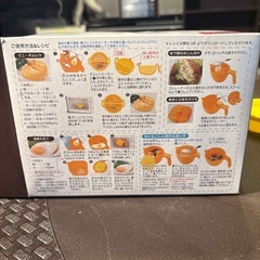 【未使用】便利なたまご調理器　ピヨコちゃんの画像