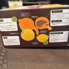 【未使用】便利なたまご調理器　ピヨコちゃんの画像