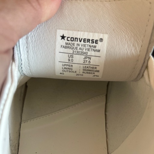 靴/バッグ converse All star