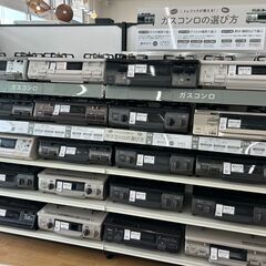 【トレファクマーケット久喜店】ご不要な家具・家電製品買取査定いたします。 - 久喜市