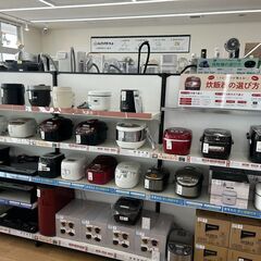 【トレファクマーケット久喜店】ご不要な家具・家電製品買取査定いたします。 - リサイクルショップ
