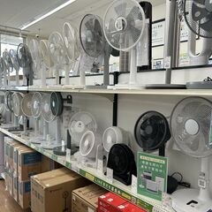 【トレファクマーケット久喜店】ご不要な家具・家電製品買取査定いたします。 - 地元のお店