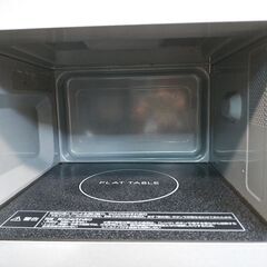 セール！3か月間保証☆配達有り！6000円(税込）パナソニック 電子レンジ 2022年製 ホワイトの画像