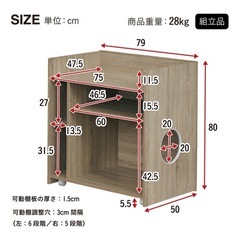 新品　猫　トイレ隠し収納　キャスター付き　組立済みの画像