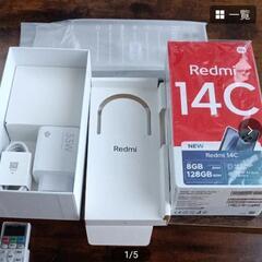 Redmi14C SIMフリー