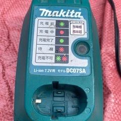 makita充電器の画像