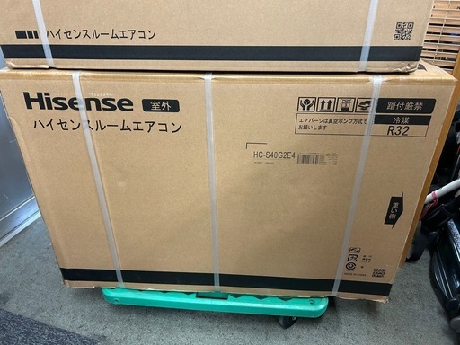 新品保管品！　ハイセンスルームエアコン　HA-S40G2E4-W　2024年モデル　おもに14畳用